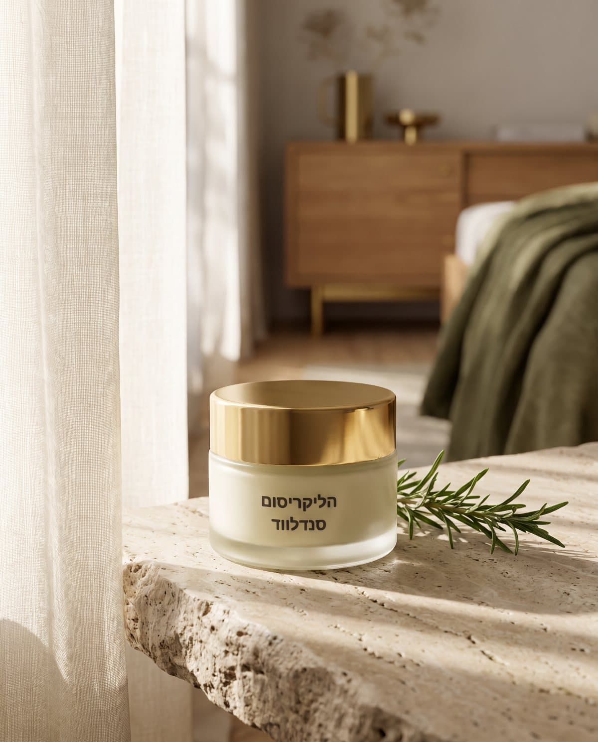 Daily Cream, Helichrysum & Sandalwood